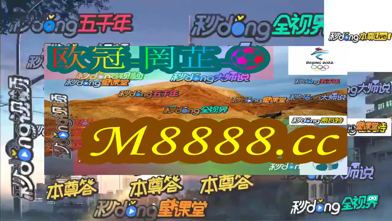 ＂新澳门今晚开特马开＂的：实地应用实践解读_驱动版7.54