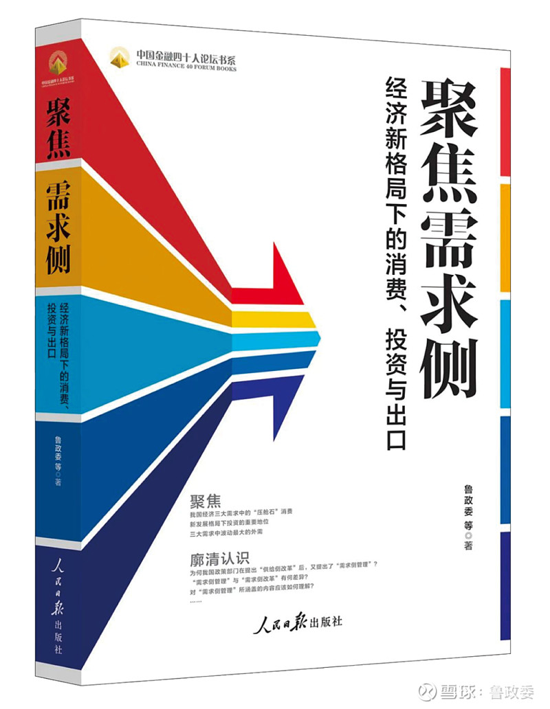 ＂新澳门精准内部挂资料＂的：实证分析详细枕_超高清版5.31