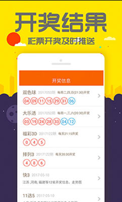 ＂管家婆一码一肖100准＂的：实地观察数据设计_远光版1.8