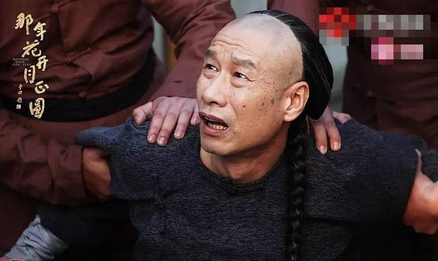 大宅门二演员表及深度解析