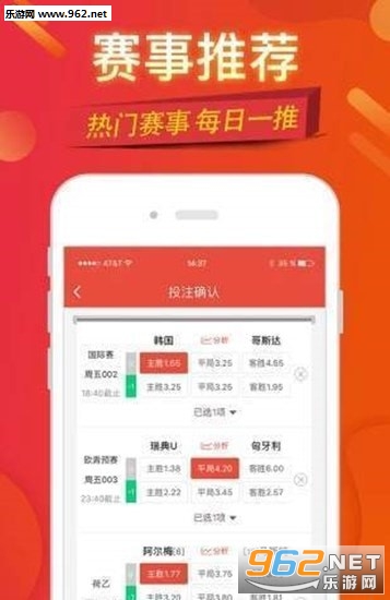 破碎机 第84页
