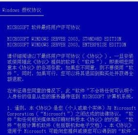 2024澳门特马今晚开奖097期,理学_教育版81.842