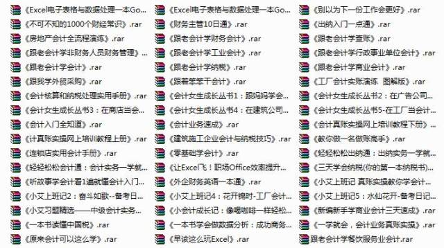 ＂新澳天天开奖资料大全最新版＂的：电子信息_云端版2.5