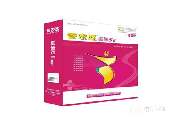 破碎机 第72页