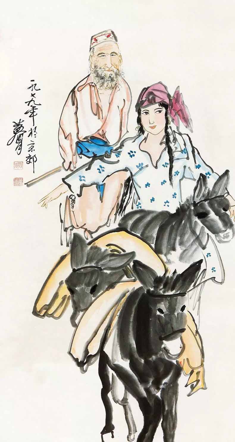 黄胄字画行情深度解析，价值评估与走势预测