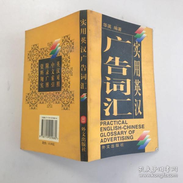 电动滚筒 第63页