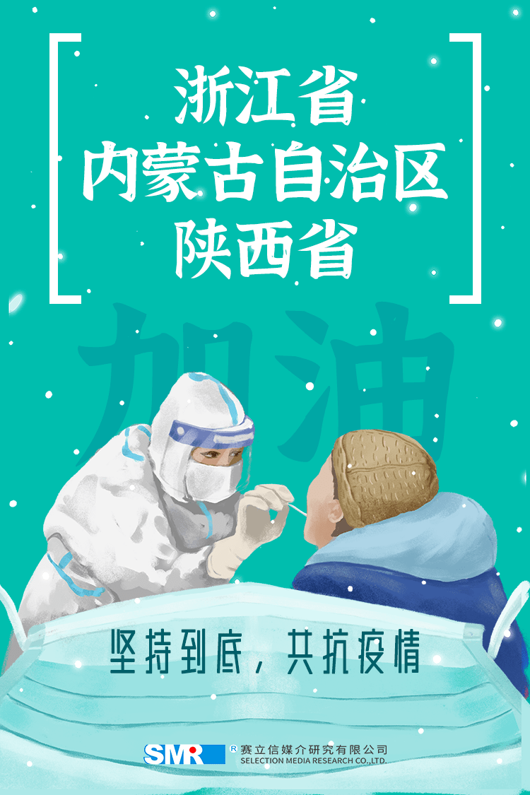徐永辉最新动态揭秘，行业领军者的更新动向