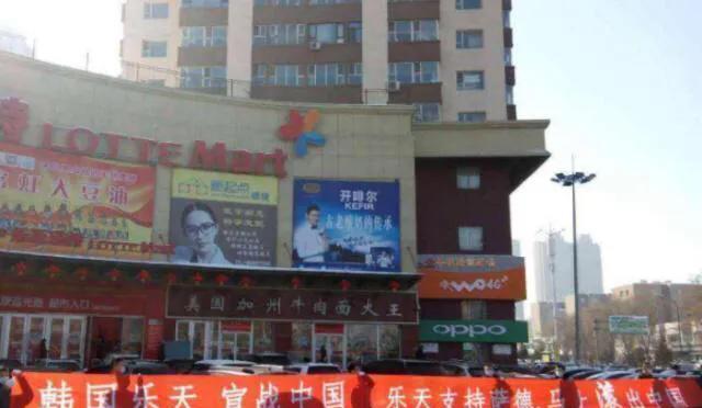 乐天集团最新动态与小店的独特魅力，小巷中的隐藏宝藏揭秘