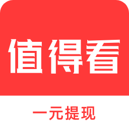 科技、社会与经济三大领域热点解析最新资讯速递